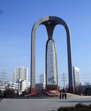 沈陽東北解放紀(jì)念碑天氣