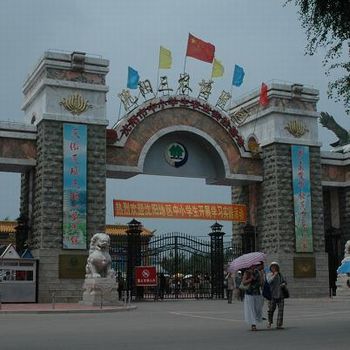 沈陽三農博覽園天氣