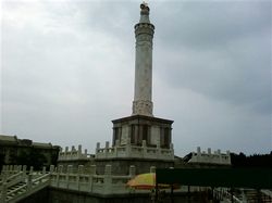 大連旅順中蘇友誼塔天氣