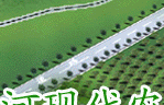 大連石河現代農業園區天氣