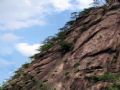 鞍山岫巖清涼山天氣