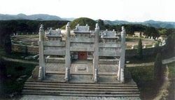 撫順元帥林國家森林公園天氣
