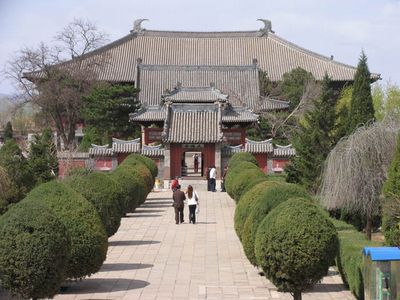 錦州奉國寺天氣