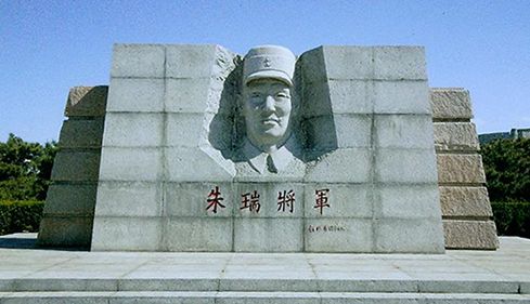 錦州遼沈戰(zhàn)役紀(jì)念館天氣