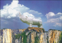 營口金牛山天氣