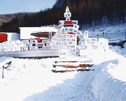 通化千葉湖滑雪場天氣