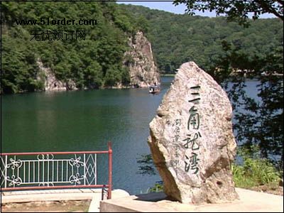 輝南龍灣國家級森林公園天氣