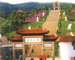 白山四保臨江紀念碑天氣