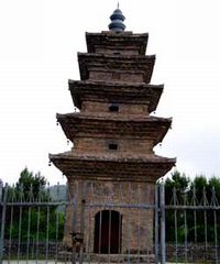 白山靈光塔天氣