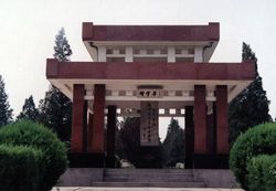 白山楊靖宇將軍殉國地天氣