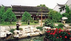 白山陳云故居天氣