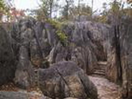 哈爾濱紅星火山地質公園天氣