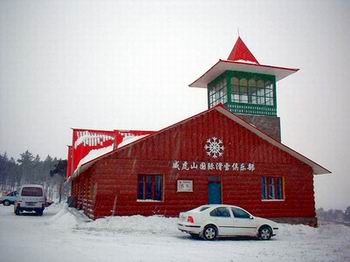 阿城玉泉威虎山滑雪場天氣