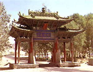 齊齊哈爾壽山將軍祠天氣