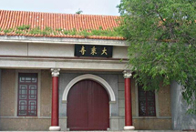 齊齊哈爾大乘寺天氣