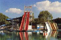 大慶市兒童公園天氣