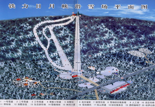 伊春日月峽滑雪場天氣