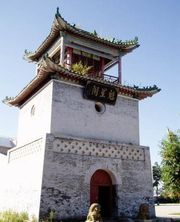 黑河璦琿城天氣