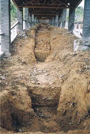 建陽建窯遺址天氣