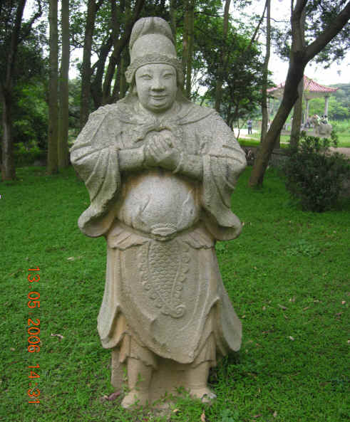 漳州陳元光墓天氣