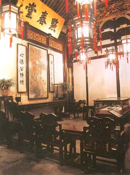 上海點春堂天氣