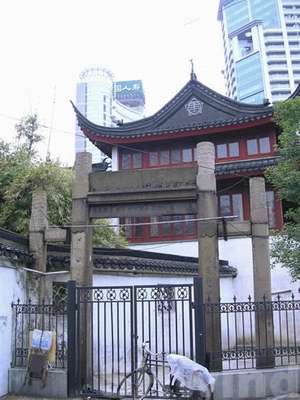 上海舊城墻和大境閣天氣
