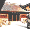 上海沉香閣天氣