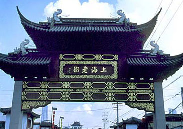 上海老街天氣