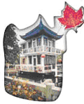 上海桂林公園天氣