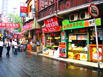 上海吳江路休閑娛樂街天氣