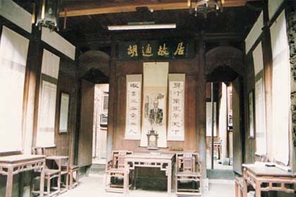 上海胡適故居天氣