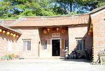 臺(tái)灣民俗村天氣