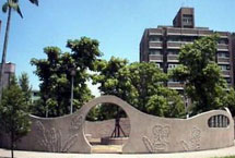 臺北志成公園天氣