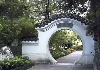 臺灣華江橋雁鴨公園天氣