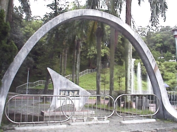 臺灣胡適公園天氣
