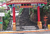 臺北仙跡巖天氣