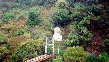 臺中谷關風景區天氣