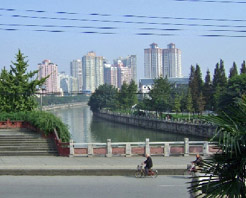 桃園復(fù)興角板山公園天氣