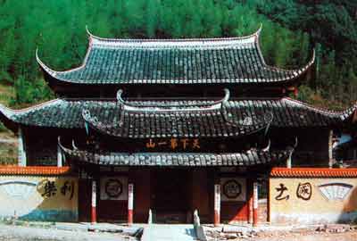 臺灣毗廬禪寺天氣