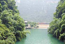 臺(tái)灣榮華大壩天氣