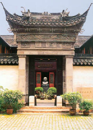 上海黃炎培故居天氣