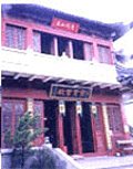 上海欽賜仰殿道觀天氣