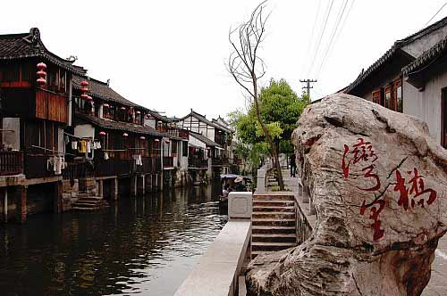 上海楓涇古鎮天氣