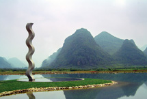 上海佘山國家旅游度假區天氣