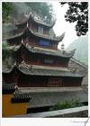 金山華嚴塔天氣