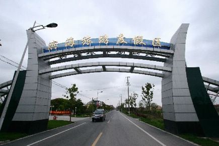 上海濱海旅游度假區天氣