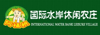 上海國際水岸休閑農莊天氣