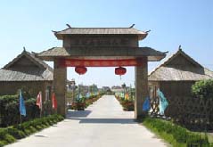崇明前衛(wèi)生態(tài)村天氣
