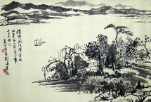上海劉海粟寓所天氣