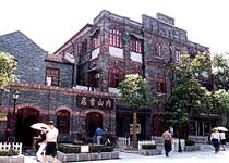 虹口多倫路文化街天氣